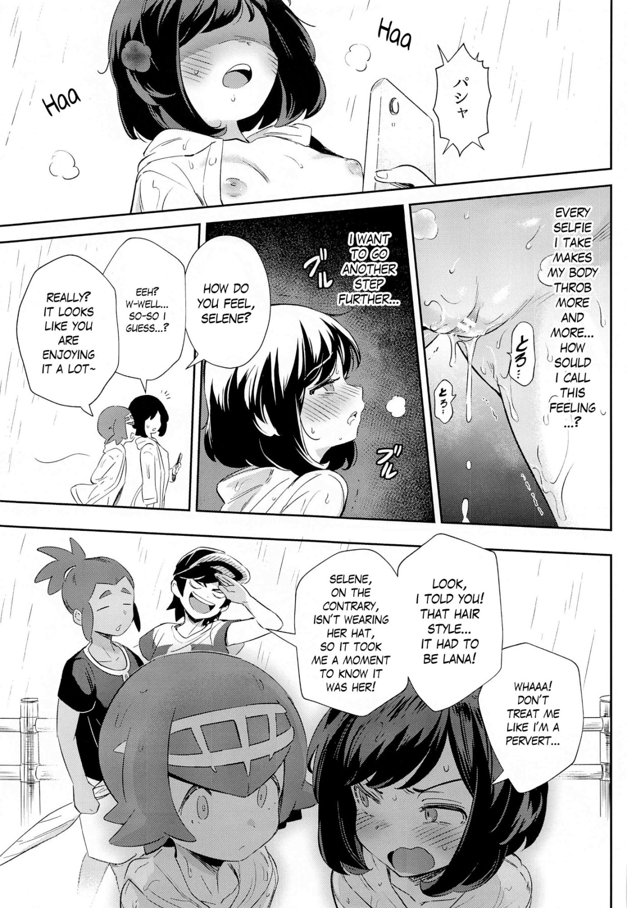 Hentai Manga Comic-Girls' Little Secret Adventure 3-Read-19